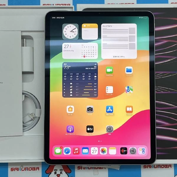 iPad Pro 11インチ 第4世代 Wi-Fiモデル 256GB MNXF3J/A A2759 新品同様