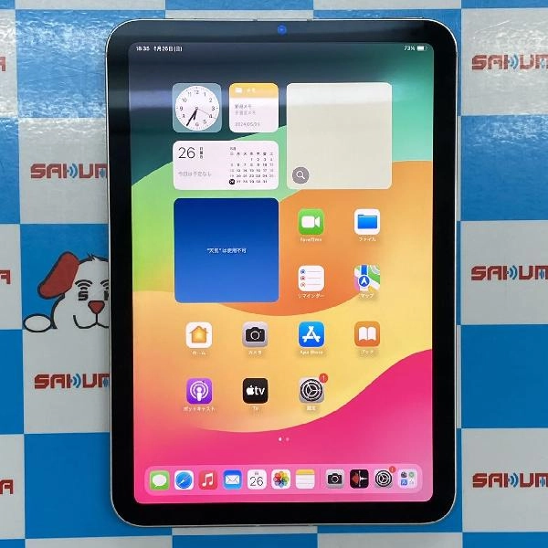 iPad mini 第6世代 au版SIMフリー 64GB MK8C3J/A A2568 極美品
