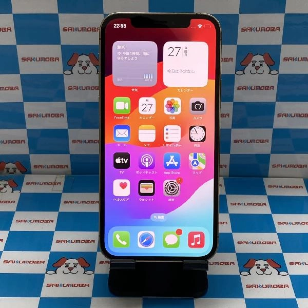 iPhone12 Pro SoftBank版SIMフリー 128GB MGM73J/A A2406 ゴールド