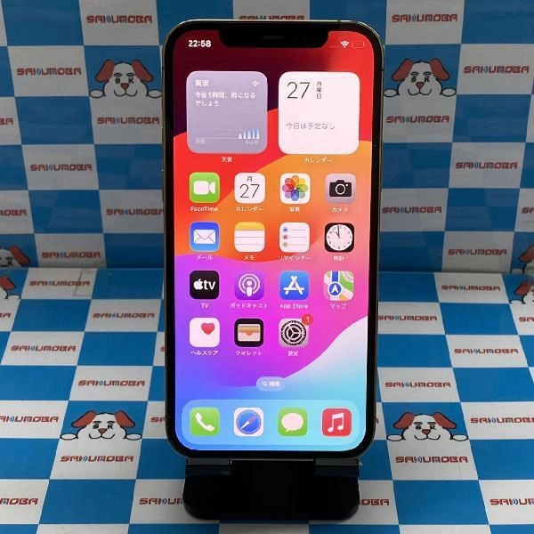 iPhone12 Pro au版SIMフリー 128GB MGM73J/A A2406 ゴールド