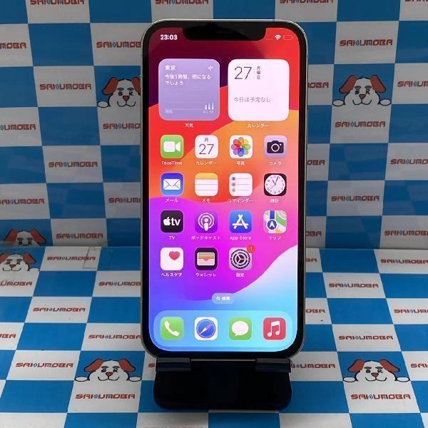 iPhone12 Pro au版SIMフリー 128GB MGM63J/A A2406 シルバー