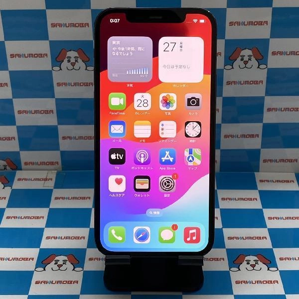 iPhone12 Pro docomo版SIMフリー 128GB MGM83J/A A2406 パシフィックブルー