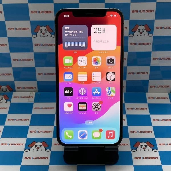 iPhone12 Pro SoftBank版SIMフリー 128GB MGM53J/A A2406 美品 グラファイト