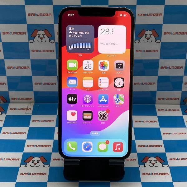 iPhone12 Pro SoftBank版SIMフリー 128GB MGM53J/A A2406 極美品 グラファイト