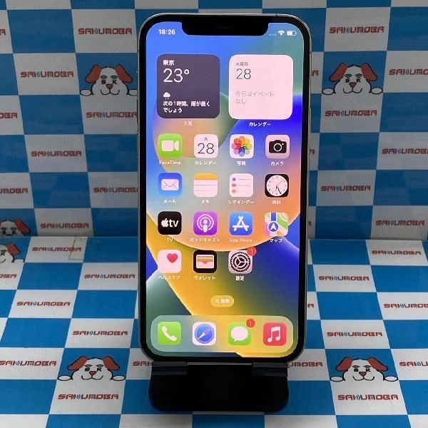 iPhone12 Pro au版SIMフリー 128GB MGM63J/A A2406 パシフィックブルー