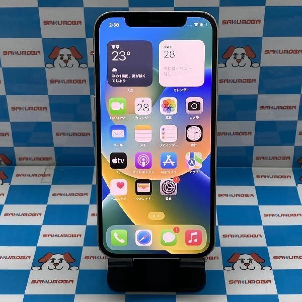 iPhone12 Pro au版SIMフリー 128GB MGM63J/A A2406 シルバー