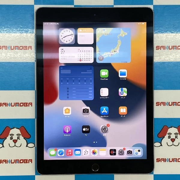 iPad Pro 9.7インチ Wi-Fiモデル 128GB MLMV2J/A A1673 スペースグレイ