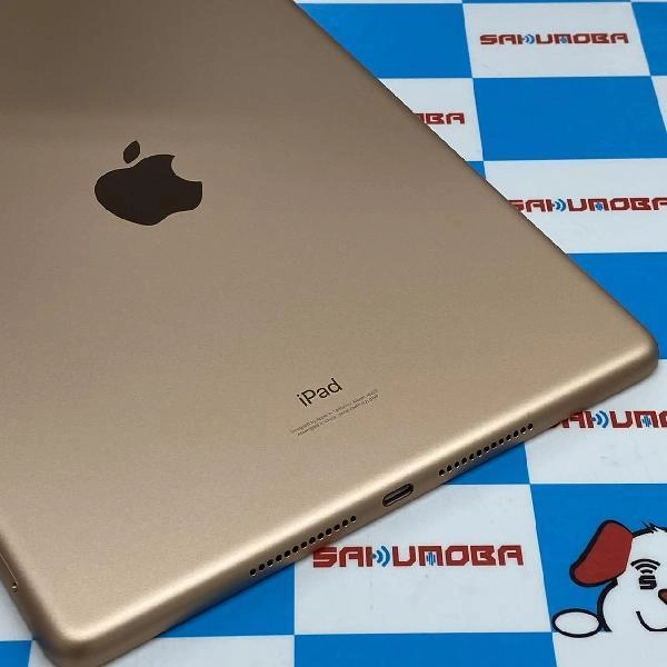 iPad 第8世代 au版SIMフリー 32GB MYMK2J/A A2429 極美品