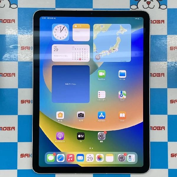 iPad Air 第5世代 SoftBank版SIMフリー 64GB MM6V3J/A A2589 美品