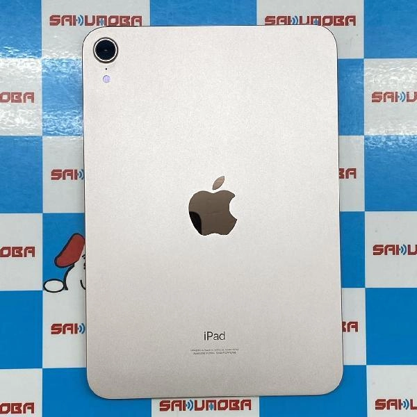 iPad mini 第6世代 Wi-Fiモデル 256GB MLWR3J/A A2567 新品同様