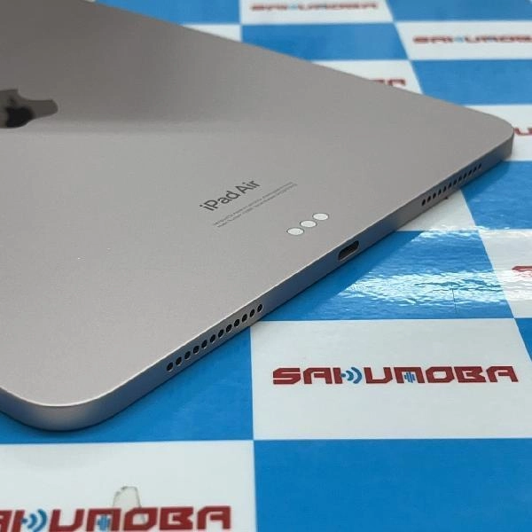 iPad Air 第5世代 Wi-Fiモデル 256GB MM9M3J/A A2588 極美品