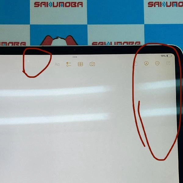 iPad Pro 12.9インチ 第4世代 SoftBank版SIMフリー 512GB MXF82J/A A2232 シルバー