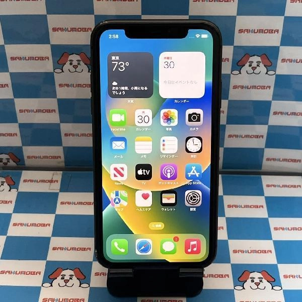 iPhone11 SoftBank版SIMフリー 64GB MWLT2J/A A2221 ブラック