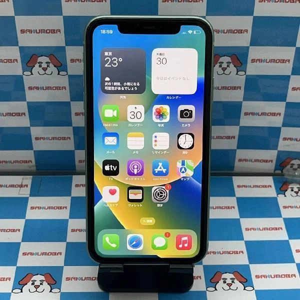 iPhone11 au版SIMフリー 128GB MWM62J/A A2221 極美品 グリーン