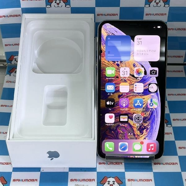 iPhoneXS Max SoftBank版SIMフリー 256GB MT6V2J/A A2102 美品 シルバー