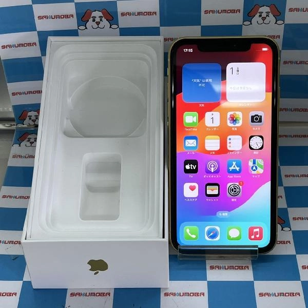 iPhone11 au版SIMフリー 128GB MWM42J/A A2221 極美品 イエロー