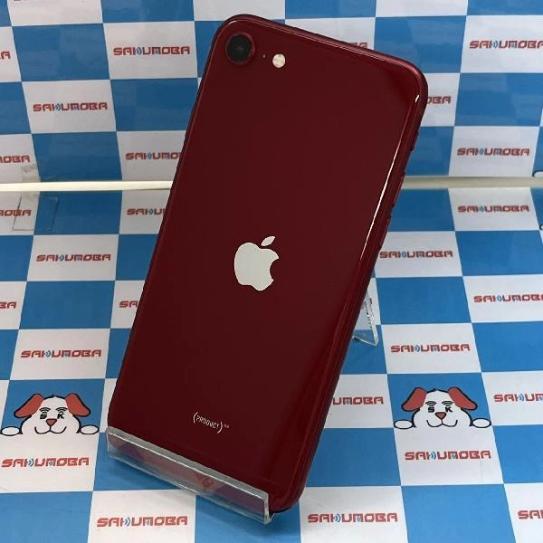 iPhoneSE 第3世代 Apple版SIMフリー 64GB MMYE3J/A A2782 極美品