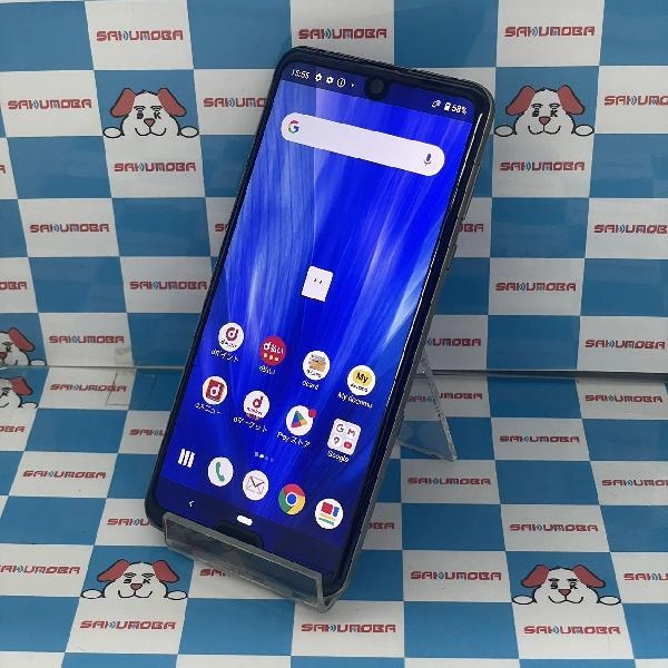 AQUOS R3 SH-04L docomo 128GB 極美品