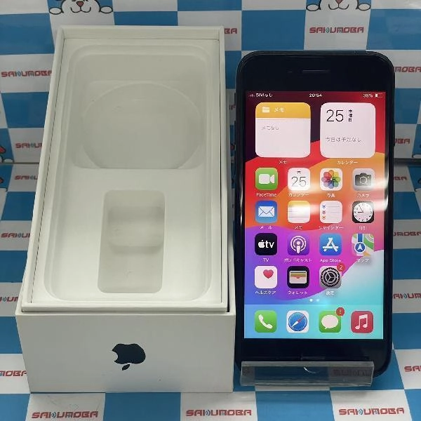 iPhoneSE 第2世代 SoftBank版SIMフリー 64GB MX9R2J/A A2296 ジャンク品 ブラック