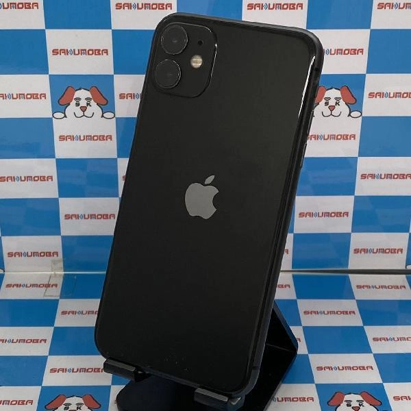 iPhone11 SoftBank版SIMフリー 256GB MWM72J/A A2221 ブラック