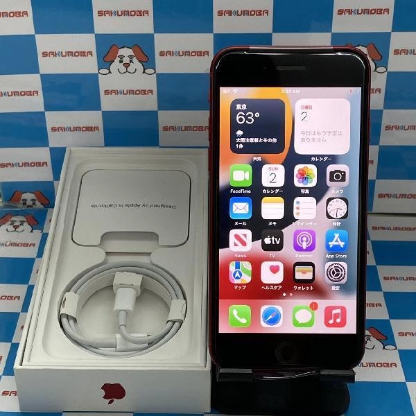 iPhoneSE 第2世代 docomo版SIMフリー 64GB MHGR3J/A A2296 開封未使用品 No 商品カラー