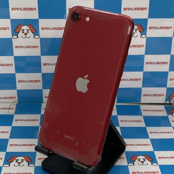 iPhoneSE 第2世代 docomo版SIMフリー 64GB MHGR3J/A A2296 開封未使用品 No 商品カラー