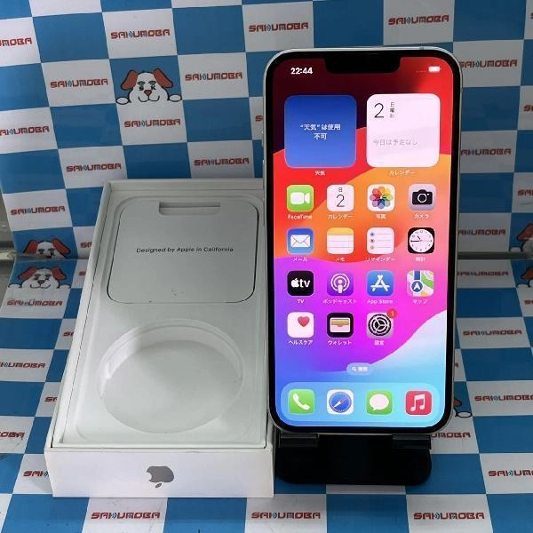 iPhone13 docomo版SIMフリー 128GB MLND3J/A A2631 極美品