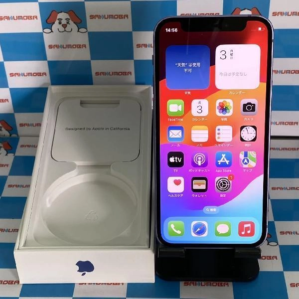 iPhone12 mini Apple版SIMフリー 128GB MJQD3J/A A2398 極美品 パープル