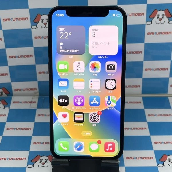 iPhone12 mini Apple版SIMフリー 128GB MGDJ3J/A A2398 極美品 ブラック