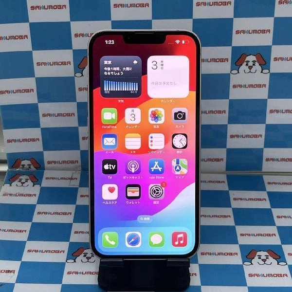 iPhone13 docomo版SIMフリー 128GB NLNE3J/A A2631 交換未使用