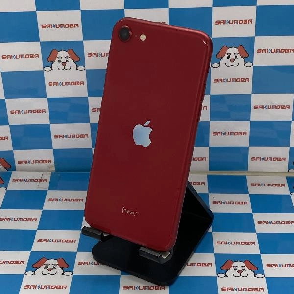 iPhoneSE 第2世代 SoftBank版SIMフリー 64GB MHGR3J/A A2296 美品 No 商品カラー