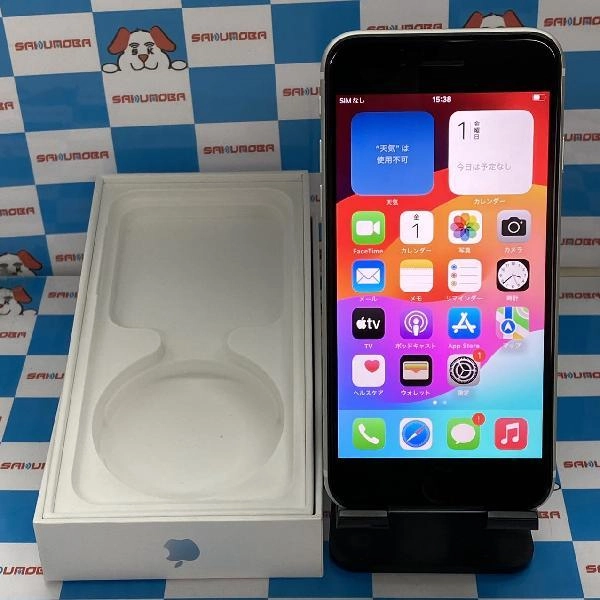 iPhoneSE 第2世代 Apple版SIMフリー 64GB MHGQ3J/A A2296 極美品 ホワイト