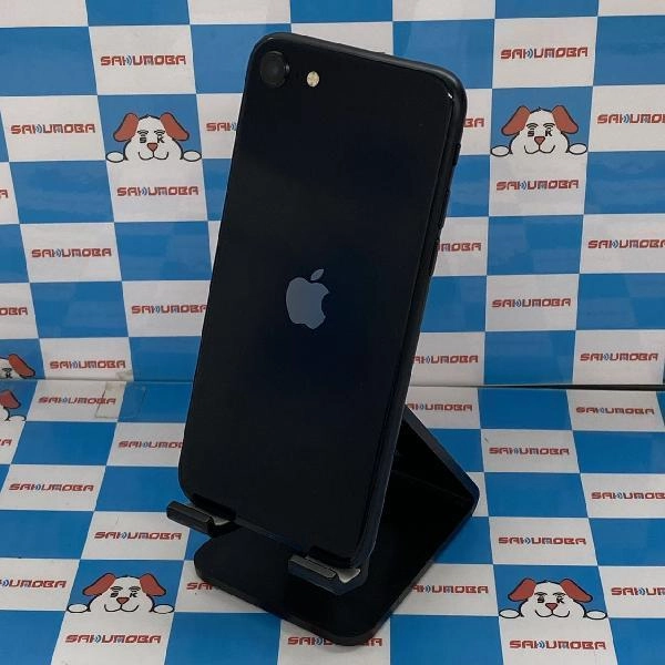 iPhoneSE 第3世代 SoftBank版SIMフリー 128GB MMYF3J/A A2782 極美品
