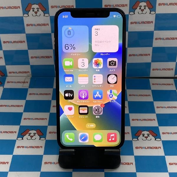 iPhone12 mini au版SIMフリー 128GB NGDJ3J/A A2398 No 商品カラー