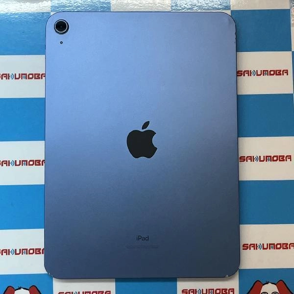 iPad 第10世代 Wi-Fiモデル 64GB MPQ13J/A A2696