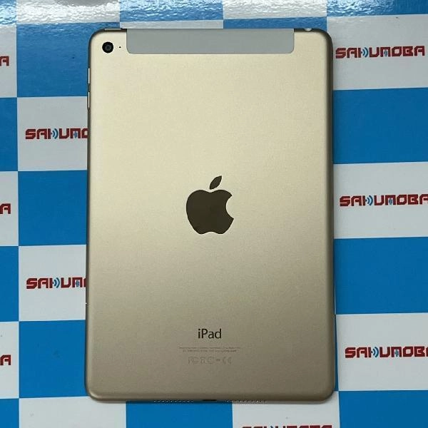 iPad mini 第4世代 SoftBank版SIMフリー 64GB MK752J/A A1550 極美品 ゴールド