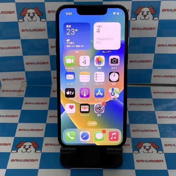 iPhone13 mini SoftBank版SIMフリー 128GB MLJC3J/A A2626