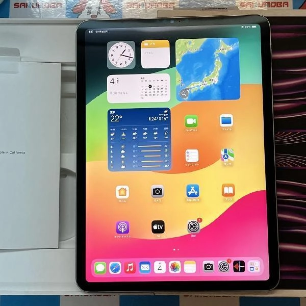 iPad Pro 11インチ 第4世代 Wi-Fiモデル 128GB MNXD3J/A A2759 極美品