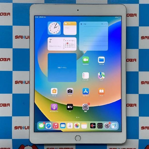 iPad 第7世代 Wi-Fiモデル 128GB MW782J/A A2197 シルバー
