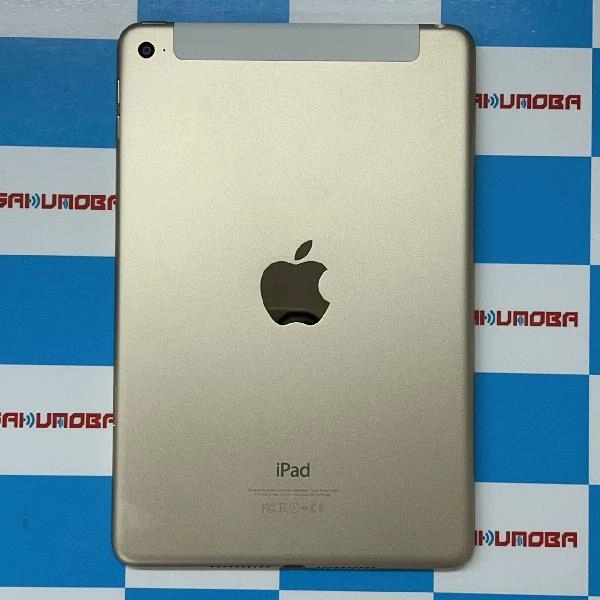 iPad mini 第4世代 docomo版SIMフリー 128GB MK782J/A A1550 極美品 ゴールド