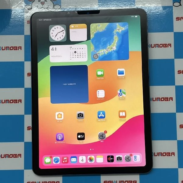 iPad Air 第5世代 Wi-Fiモデル 64GB MM9E3J/A A2588 新品同様