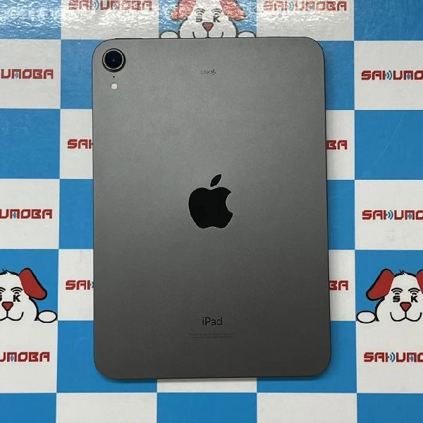 iPad mini 第6世代 Wi-Fiモデル 256GB MK7T3J/A A2567 訳あり美品