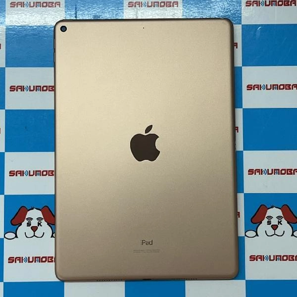 iPad Air 第3世代 Wi-Fiモデル 64GB NUUL2J/A A2152 新品同様 ゴールド