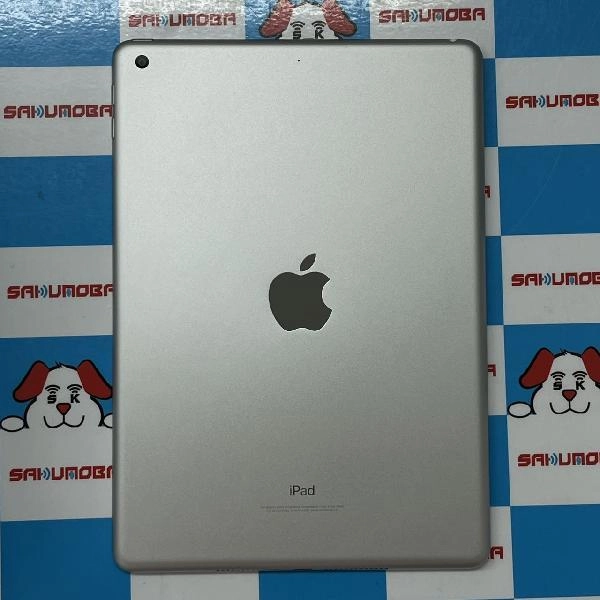 iPad 第6世代 Wi-Fiモデル 32GB MR7G2J/A A1893 極美品