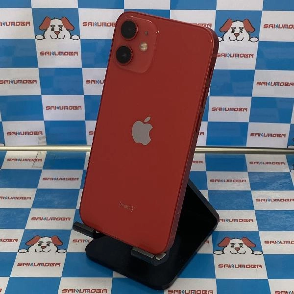 iPhone12 mini 楽天モバイル版SIMフリー 128GB MGDN3J/A A2398 美品 No 商品カラー
