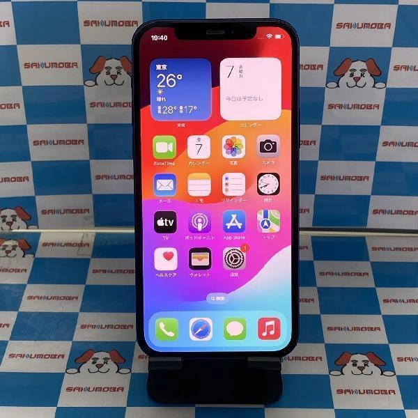 iPhone12 Apple版SIMフリー 256GB MGJ33J/A A2402 美品 ブルー
