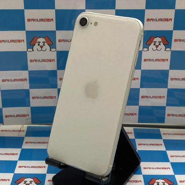 iPhoneSE 第2世代 au版SIMフリー 64GB MHGQ3J/A A2296 開封未使用品 ホワイト