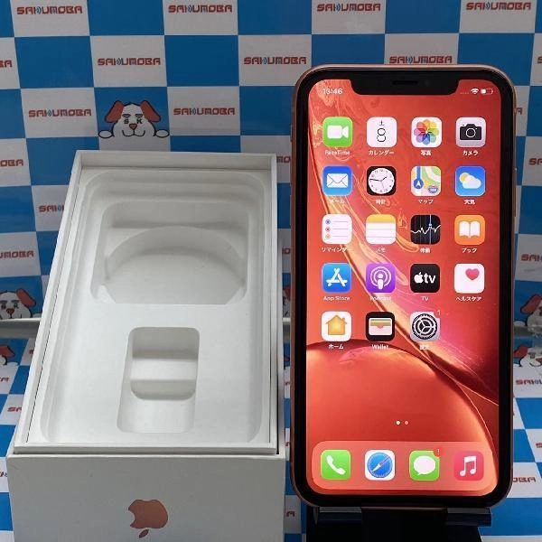 iPhoneXR au版SIMフリー 64GB MT0A2J/A A2106