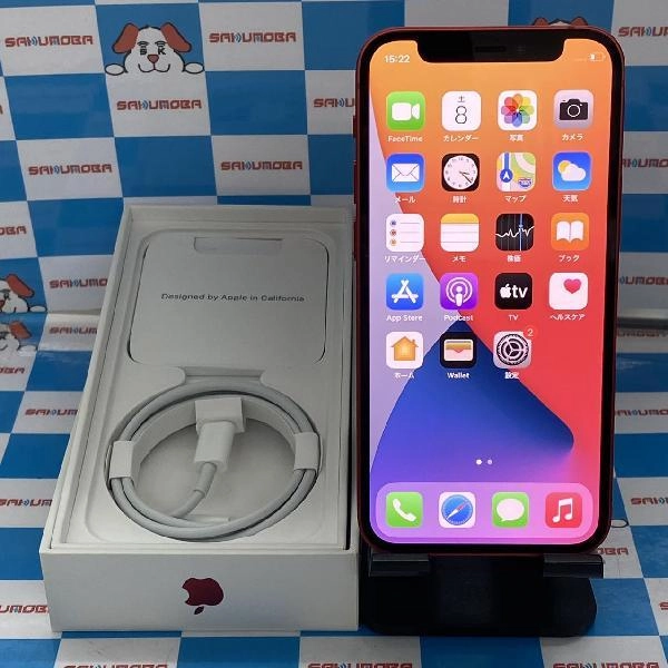 iPhone12 mini SoftBank版SIMフリー 64GB MGAE3J/A A2398 新品同様 No 商品カラー