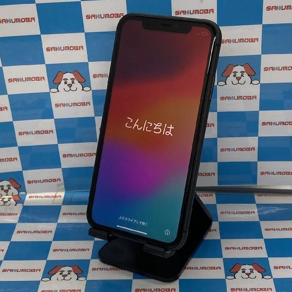 iPhone11 SoftBank版SIMフリー 128GB NWM02J/A A2221 ブラック